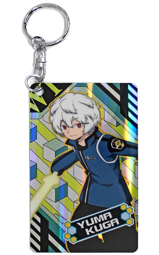 ワールドトリガー【空閑遊真】ホログラムプレートキーホルダーコレクション 駿河屋 -<中古>空閑遊真 「ワールドトリガー ホログラムプレート