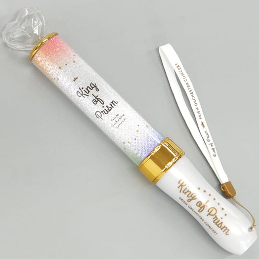 駿河屋 -<中古>キンプリブレード 「KING OF PRISM -Prism