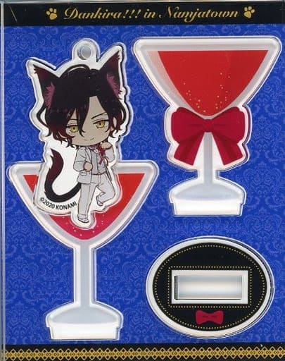 ダンキラ 八神創真 まとめ売り 駿河屋 - 【買取】八神創真 「ダンキラ!!! -Boys. be DANCING