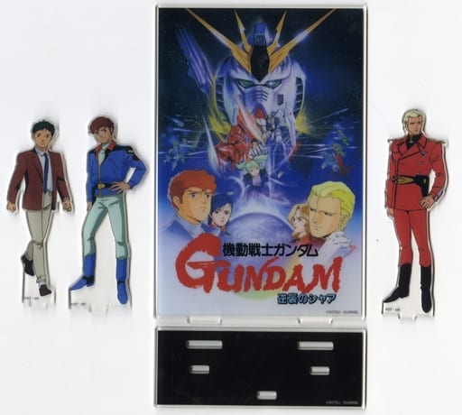 雑貨　集合(閃光のハサウェイ) アクリルジオラマ 「劇場版 機動戦士ガンダム 閃光のハサウェイ」 劇場グッズ アクリルスタンド・アクリルパネル 集合(閃光のハサウェイ