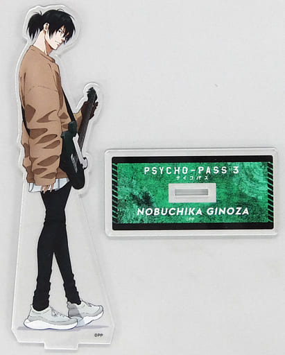 杂货宜野座伸元亚克力立牌 Psycho Pass心理测量者psycho Pass3 卡拉ok铁人 杂货 小物件 Suruga Ya Com