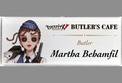 杂货空军 Identity V第五人格常设咖啡馆 Butler S Cafe In Sweetes Paradise集换式名牌 杂货 小物件 Suruga Ya Com