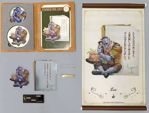 d*3様 復讐者(レオ・ベイカー) 記念日グッズセットIdentity V 第五 駿河屋 -<中古>復讐者(レオ・ベイカー) 記念日グッズセット 「Identity