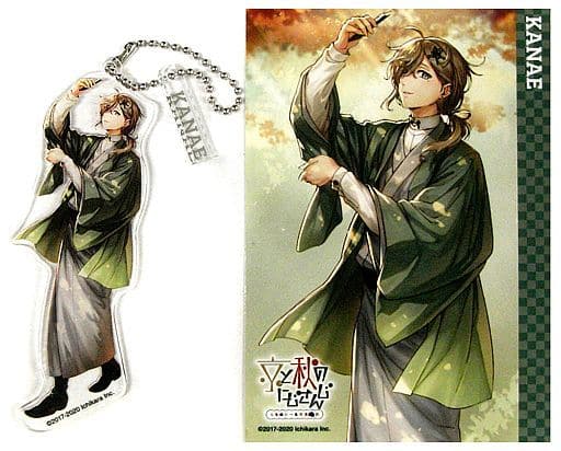 駿河屋 -<中古>叶 アクキーセット 「京と秋のにじさんじ」（その他）