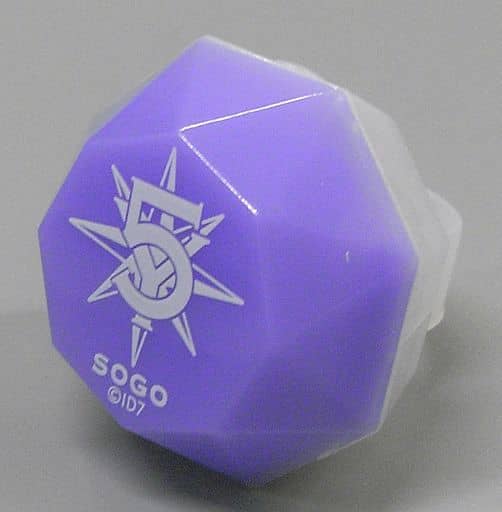 逢坂壮五 リングライト 8点 逢坂壮五 リンライ リングライト 7周年 7th 8個 アイナナ