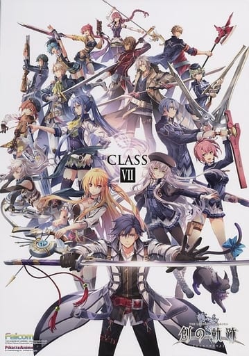 雑貨 集合 A3イラストpop 英雄伝説 創の軌跡 イベント限定 ガラガラくじ景品 雑貨 小物 Suruga Ya Com