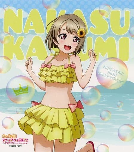 中須かすみ SummerCollection 6点セット 水着 駿河屋 -<中古>中須かすみ 「セガコラボカフェ ラブライブ!虹ヶ咲学園