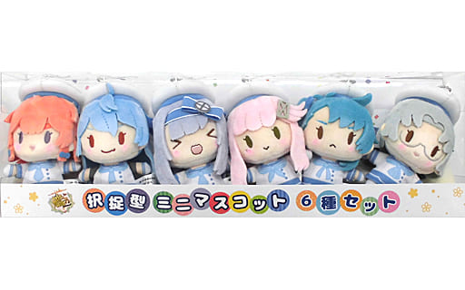 択捉型ミニマスコット6種セット【ローソン・Loppi限定】 : 艦隊