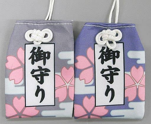 駿河屋 -<中古>[単品] 平次と和葉のお守り 「劇場版 名探偵コナン から