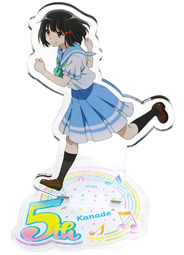 久石奏★ミニアクリルスタンド★響け！ユーフォニアム★5周年記念★5th★京アニ 駿河屋 -<中古>久石奏 ミニアクリルスタンド 「響け!ユーフォニアム