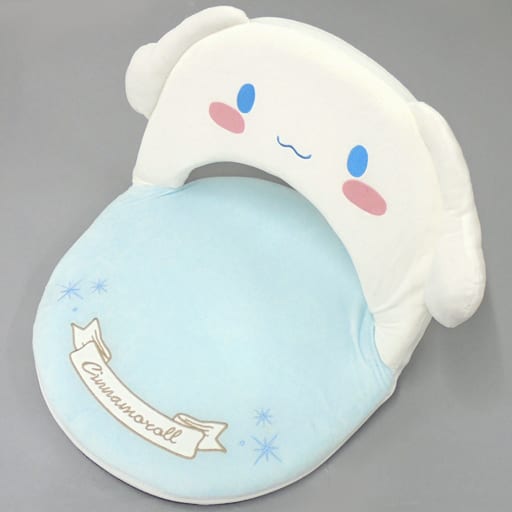 駿河屋 -<中古>1.シナモロール 座椅子 「サンリオ当りくじ