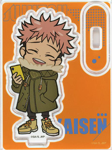 虎杖悠仁 動畫咒術迴戰展後期 京都姐妹學校交流會 起首雷同 篇交換式壓剋力立牌 Q版 雜貨 小配件 Suruga Ya Com 虎杖悠仁 動畫咒術迴戰展後期 京都姐妹學校交流會 起首雷同 篇交換式壓剋力立牌 Q版 雜貨 小配件 Suruga Ya Com