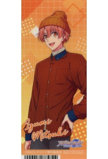 杂货和泉三月 便装 清流 偶像星愿idolish7third Beat 放送纪念博览会in Animate 对象商品购入特典 杂货 小物件 Suruga Ya Com