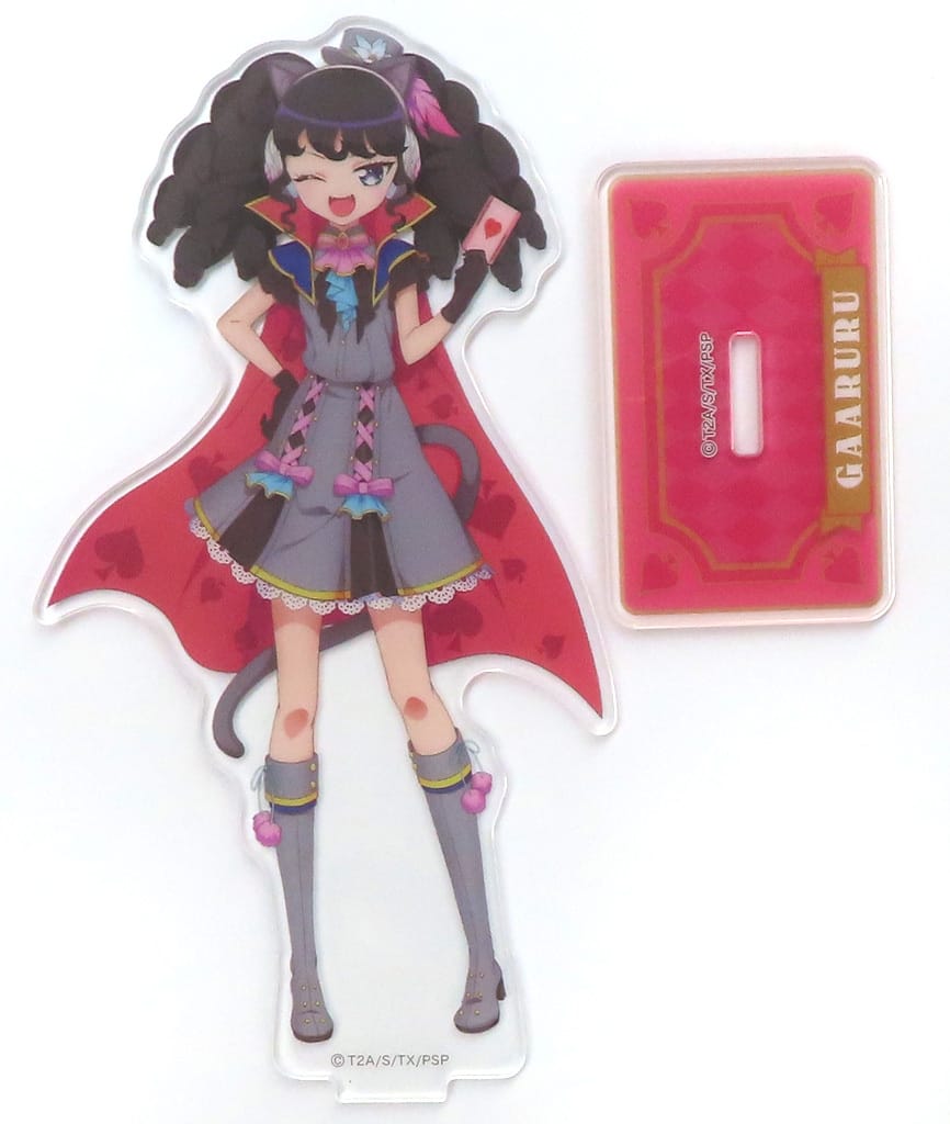 Gaaruru Acrylic Stand 