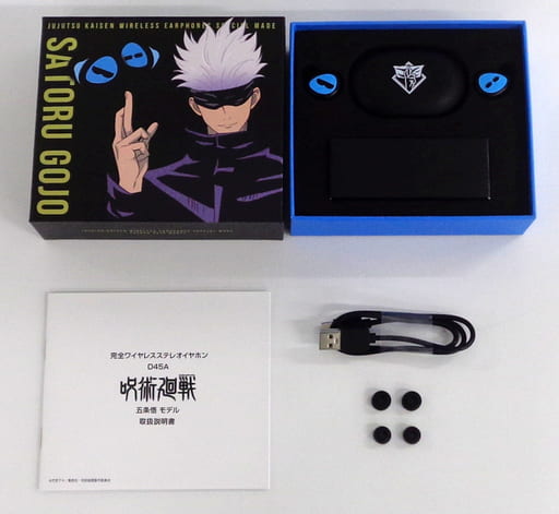 呪術廻戦 ワイヤレスイヤホン 五条悟　スマホ・タブレットペン　2点セット 人気声優によるオリジナルボイスを収録！『呪術廻戦』モデルの