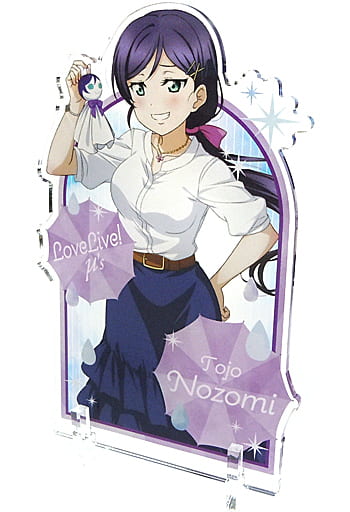 東條希　てるてる坊主編　アクリルスタンド 駿河屋 -<中古>東條希 アクリルスタンド(μ's てるてる坊主編) 「セガ