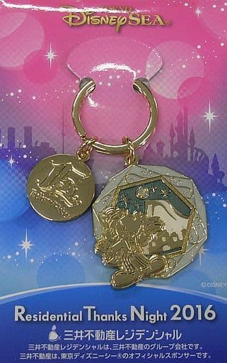 駿河屋 -<中古>ミッキーマウス キーホルダー 「東京ディズニーシー
