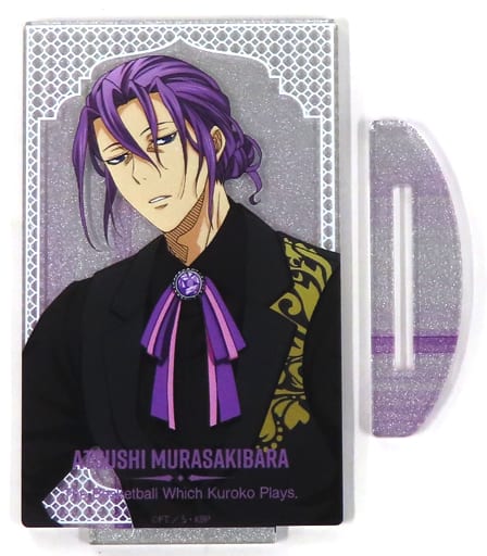 駿河屋 -<中古>紫原敦 アクリルスタンド 「黒子のバスケ