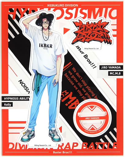 ヒプノシスマイク Extra Wardrobe 03 山田ニ郎　8体 WSB】Extra Wardrobe 03 山田 三郎【N】HPMI/01B-037ヴァイス