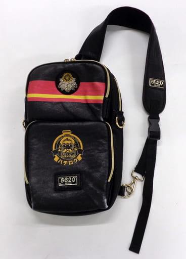 まいてつ　ハチロクイメージボディバッグ まいてつ ハチロク イメージボディバッグ - マイルストン | 商品詳細
