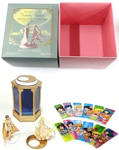 駿河屋 -<中古>[中箱欠品] タキシード・ミラージュ メモリアル