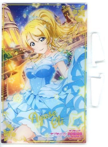 絢瀬絵里　アクリルボード　スクフェスACバースデースキルカード2017 アトレ 駿河屋 -<中古>絢瀬絵里(スクフェスACバースデースキルカード2019