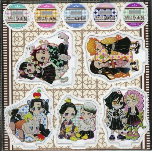 駿河屋 -<中古>集合 アクリルminiフィギュア5個セット「鬼滅の刃