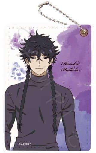 Hashida Yu D Hashida Yu Pass Case