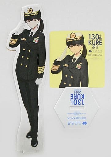 100%正規品 駿河屋 -<中古>かが 制服mode 公式アクリルスタンドセット その他