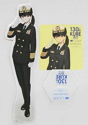 Crab Uniform Mode Official Acrylic Stand Set Kantai Collection