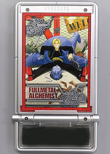 【爆売り！】 駿河屋 「鋼 フォトフレーム電卓 -<中古>エドワード・エルリック その他