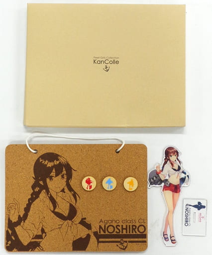 Noshiro Draw Down Swimwear Mode Agano Type Official Cork Board With Push Pins And Limited Acrylic