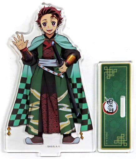 Miscellaneous Goods Tanjiro Kamado Demon Slayer Kimetsu No Yaiba 