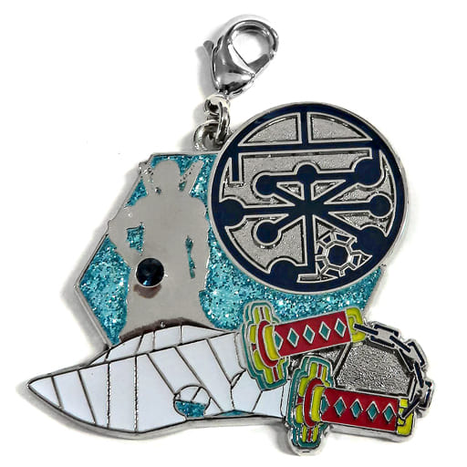 "Demon Slayer Kimetsu no Yaiba Charm Collection" by Utsumi Tengen