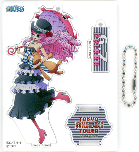 ワンピース 東京タワー限定 ペローナ バースデイアクリルスタンドチャーム ワンピース 東京タワー限定 ペローナ バースデイアクリルスタンド
