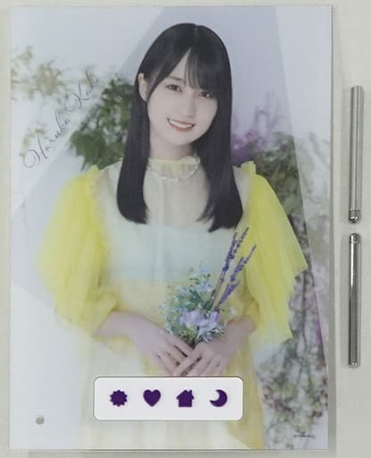 乃木坂46賀喜遥香 luckybag2022 直筆サイン入り個別ボイスPOP