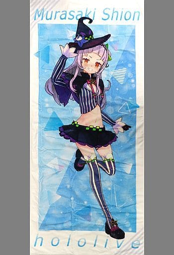 潤羽るしあ　グラフィックGrandタオル2000 フェスティバル　ホロライブ ホロライブ グラフィックGrandタオル2000 フェスティバルver.｜商品