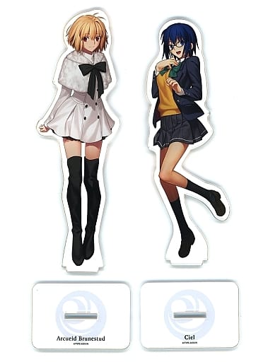 駿河屋 -<中古>アルクェイド・ブリュンスタッド＆シエル