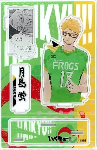 ハイキュー!! 月島蛍 ジオラマフィギュア ジャンプショップ 2021 ハイキュー!!』バースデイ名場面ジオラマフィギュア－kirat☆－ （箔