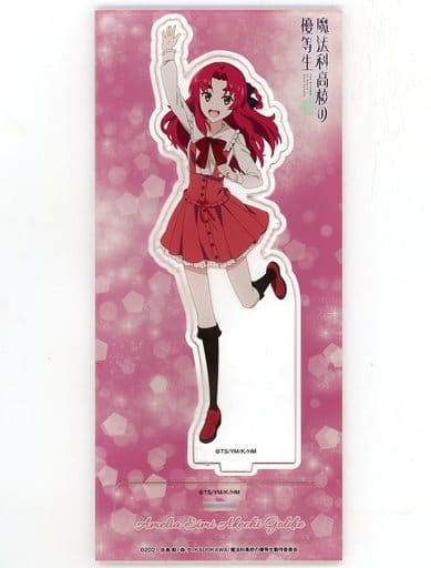 杂货amelia 英美 明智 Goldy亚克力立牌 魔法科高中的优等生们的放学后the Honours After School 杂货 小物件 Suruga Ya Com
