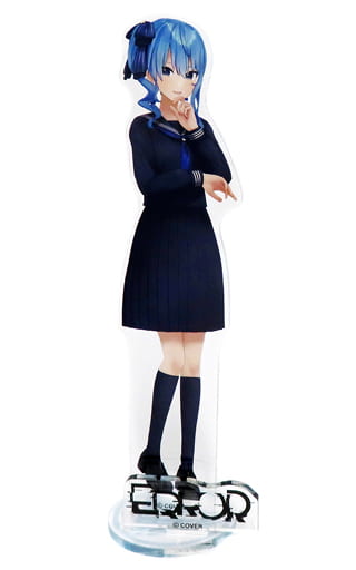 雑貨　古河七星(星街すいせい) アクリルスタンド 「謎解き×体験型イベント hololive ERROR ～ 青上高校からの脱出」 駿河屋 -<中古>古河七星(星街すいせい) アクリルスタンド 「謎