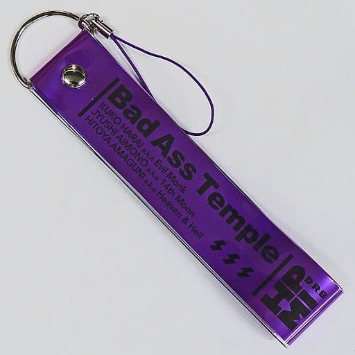 Miscellaneous goods Hypnosis Mic Division / Bad Temple silver tape