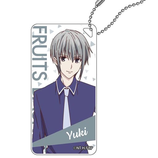 Miscellaneous goods Yuki Sohma Domiteria Key Chain "Fruits Basket prelude " Goods
