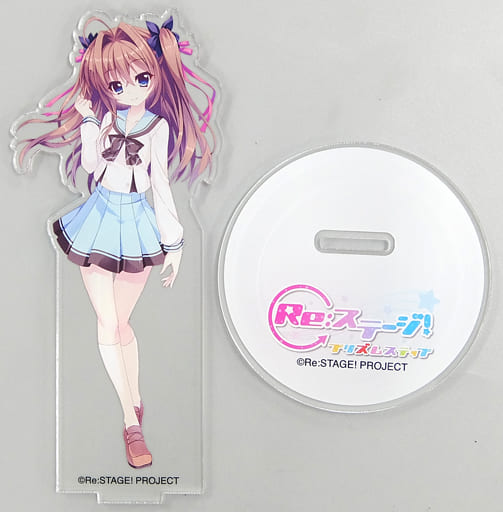 式宮碧音壓剋力立牌 前抽賞re 舞台 棱鏡台階 B 9獎 雜貨 小配件 Suruga Ya Com 式宮碧音壓剋力立牌 前抽賞re 舞台 棱鏡台階 B 9獎 雜貨 小配件 Suruga Ya Com