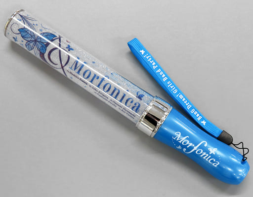 バンドリ Morfonica ブレード Amazon.co.jp: バンドリ！ ガールズバンドパーティ！ Morfonica