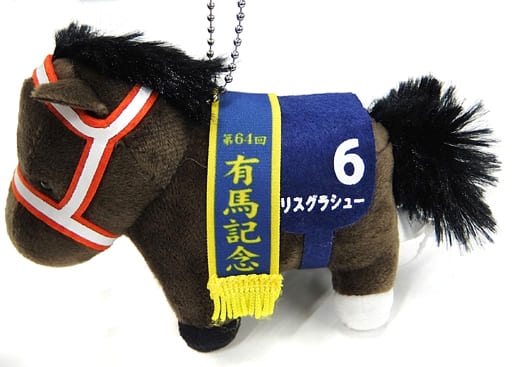 【タグ付き】リスグラシュー　マスコットボールチェーン 81T3SBw8mwL._AC_SY200_QL15_.jpg