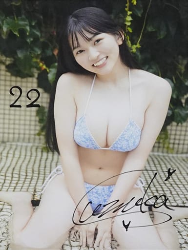 佐山すずか 直筆サイン入り写真集 すずかのす チェキ付き サイン
