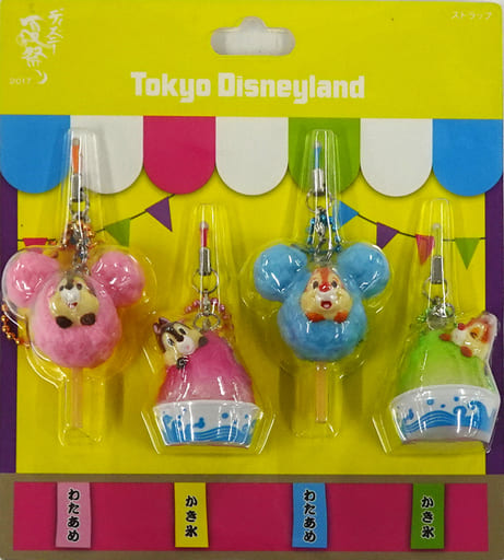 駿河屋 -<中古>チップ＆デール ストラップセット(4個入り