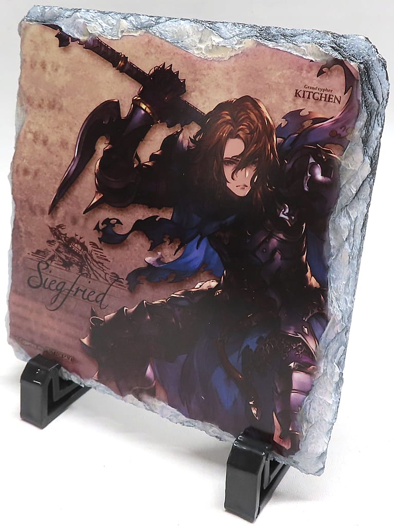 グランサイファーキッチン 石版 ジークフリート グランサイファーキッチン 石版 ジークフリート - メルカリ