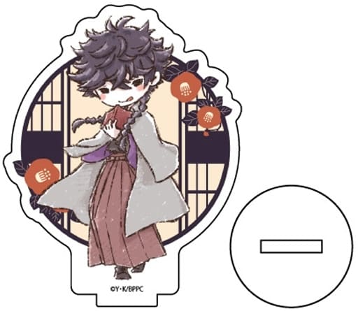 Hashida Yu Yu Hashida